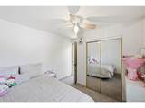 263 Fetzer St - Photo 16