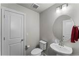 5204 Roundhouse Dr - Photo 16