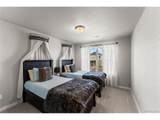 5204 Roundhouse Dr - Photo 23