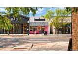 3955 Utica St - Photo 48