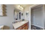 2881 65th Ave - Photo 16