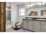 1121 Stone Cliff Dr - Photo 13
