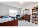 1121 Stone Cliff Dr - Photo 16