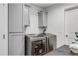1121 Stone Cliff Dr - Photo 21