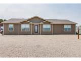 1121 Stone Cliff Dr - Photo 3