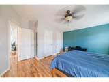 7805 Sunflower Grn - Photo 16