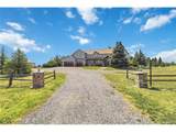 8124 Ireland Way - Photo 2