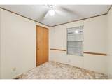 2211 Mulberry St - Photo 9