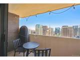 1020 15th St - Photo 16