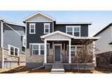 696 Tempe St - Photo 1