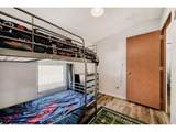 10816 Autumn St - Photo 20