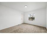 3332 Yucca Cir - Photo 7
