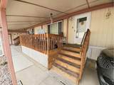 1166 Madison Ave - Photo 2