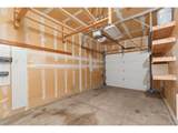 15421 Princeton Ave - Photo 9