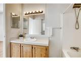 3453 Bright Angel - Photo 23