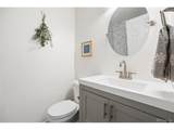 17478 Rice Cir - Photo 13