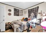 218 Grape St - Photo 12