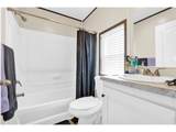 218 Grape St - Photo 13
