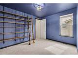5258 Inland Ave - Photo 21