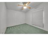 2211 Mulberry St - Photo 9
