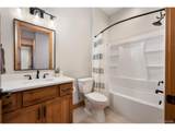 72 Meadow Creek Ln - Photo 23