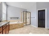 9076 Ferncrest St - Photo 12