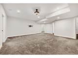 9076 Ferncrest St - Photo 15