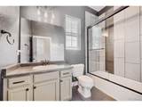 9076 Ferncrest St - Photo 8