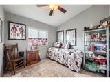 11139 Longview Blvd - Photo 14