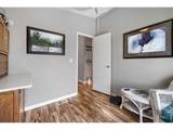11139 Longview Blvd - Photo 19