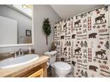 11139 Longview Blvd - Photo 21