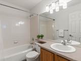 4578 Maple Ct - Photo 21