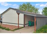 4412 Mulberry St - Photo 2