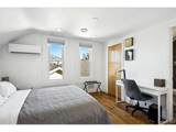 3407 Logan St - Photo 16