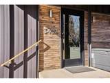 3407 Logan St - Photo 2