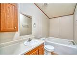 230 N 2nd St - Photo 12