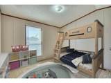 230 N 2nd St - Photo 15