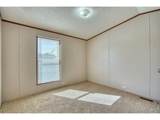 230 N 2nd St - Photo 16