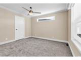 230 2nd St - Photo 8