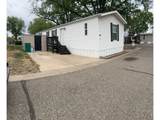 4105 Garfield Ave - Photo 1
