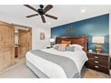 645 Park Ave - Photo 15