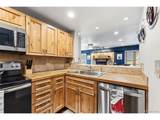 645 Park Ave - Photo 8