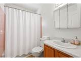 11521 Gilpin St - Photo 7