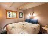 13132 Us Highway 34 - Photo 7