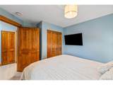 730 Yampa St - Photo 14