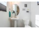 4761 Native Birch Ln - Photo 18