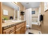 8277 Carriage Ln - Photo 22