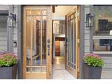 8277 Carriage Ln - Photo 3