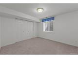 3952 Coral Pt - Photo 20