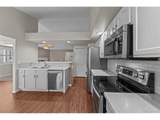 3952 Coral Pt - Photo 3